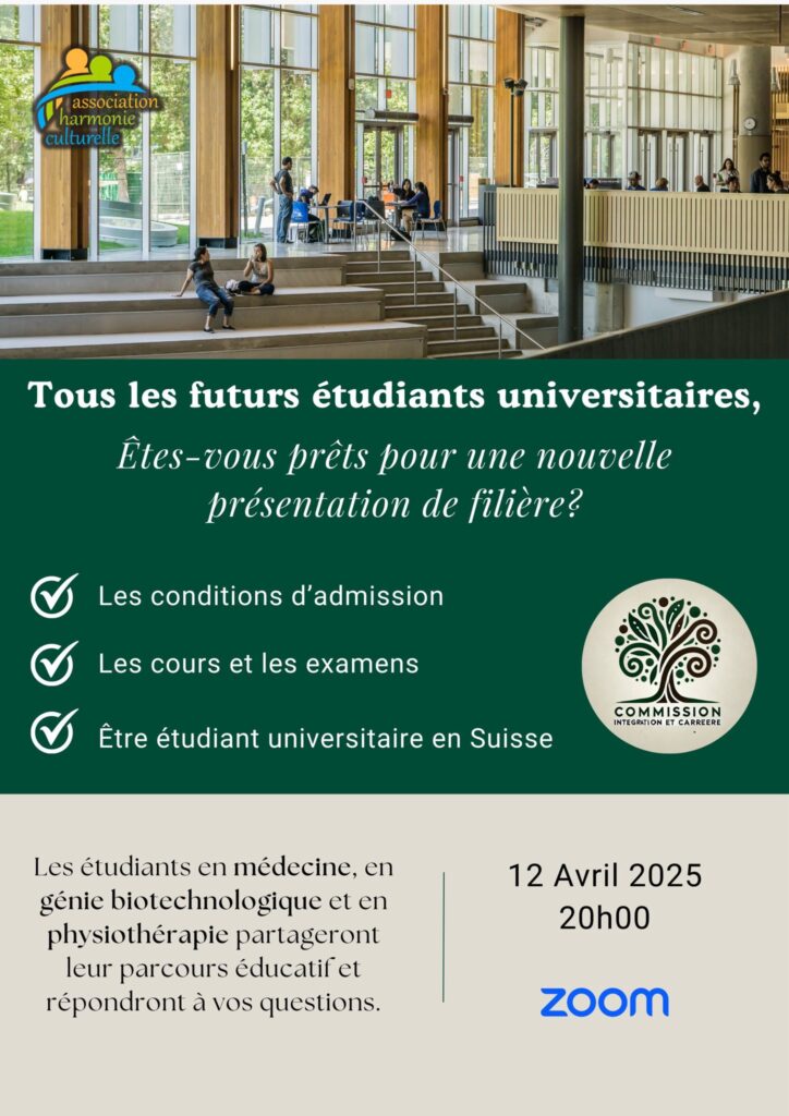 univ