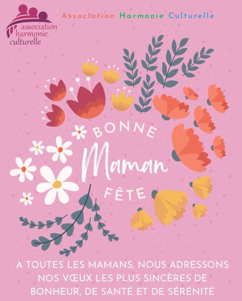 Maman Fete